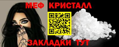 СК Мариинск