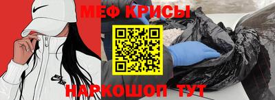экстази Малоярославец