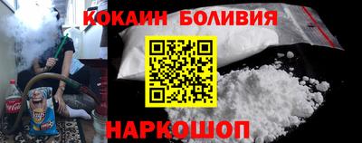 экстази Малоярославец