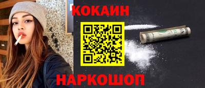 экстази Малоярославец