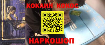 экстази Малоярославец