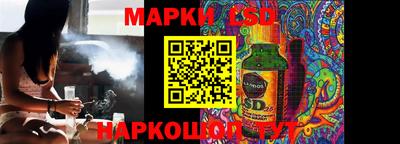 экстази Малоярославец