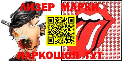 экстази Малоярославец
