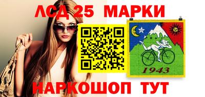 экстази Малоярославец