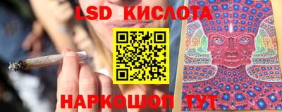 наркотики Малгобек