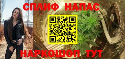 экстази Малоярославец