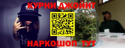 СК Мариинск