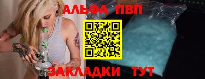 экстази Малоярославец