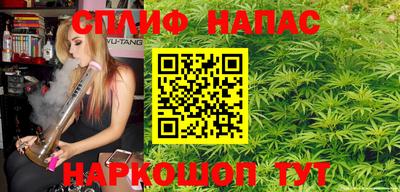 экстази Малоярославец