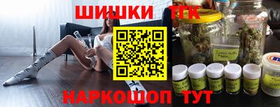 экстази Малоярославец