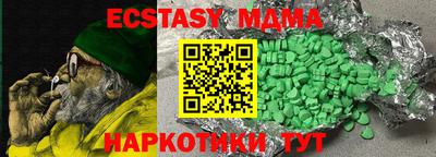 СК Мариинск