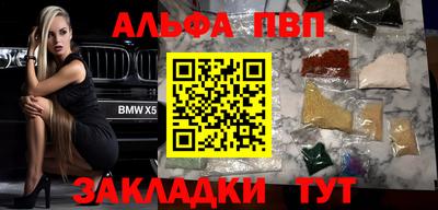 СК Мариинск