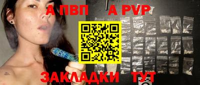 наркотики Малгобек