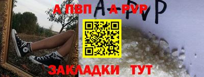 экстази Малоярославец