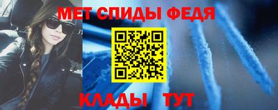 наркотики Малгобек