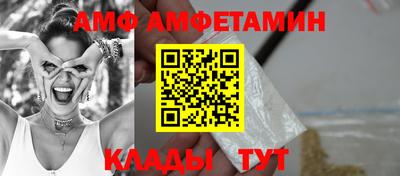 наркотики Малгобек