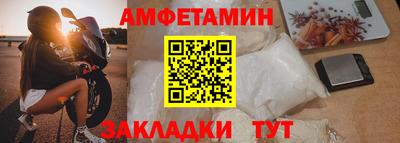 экстази Малоярославец