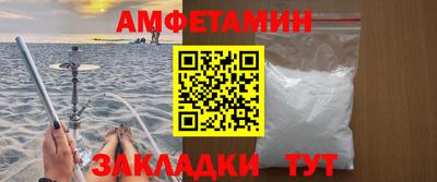 наркотики Малгобек