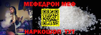 экстази Малоярославец