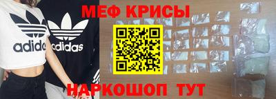 наркотики Малгобек