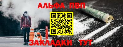СК Мариинск